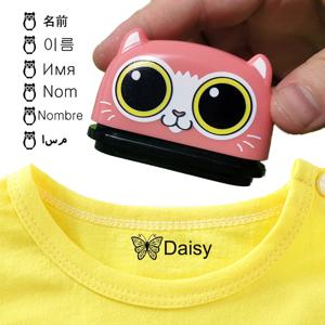 맞춤형 아기 이름 스탬프 DIY 어린이 이름 인감 학생 의류 장 보안 이름 스탬프 스티커 선물을 퇴색하기 쉽지 않음