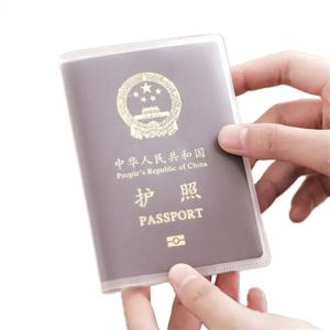 1pc 여권 커버 가방 여행 여권 보호 케이스 카드 슬롯 여권 슬리브 케이스와 함께 사용할 수있는 투명 서리로 덥은 스타일