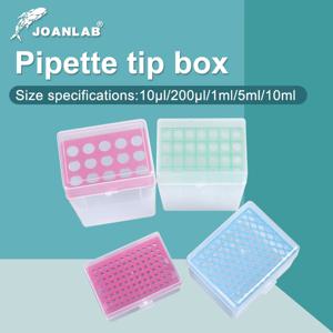 JOANLAB 실험실 피펫 팁 상자 10ul 200ul 1ml 5ml 10ml 마이크로 피펫 플라스틱 피펫 상자 실험실 장비 용품