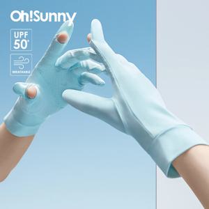 OhSunny 여름 가벼운 통기성 자외선 차단 운전 장갑, 신기술 세라믹 원단, UPF 2000 +, 야외 사이클링용 미끄럼 방지 장갑