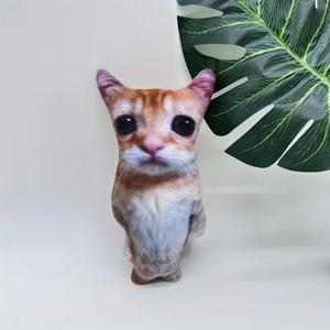 엘 가토 고양이 플러시 천