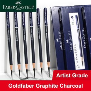 5/6PCS Faber Castell Goldfaber 숯 흑연 스케치 세트 스케치 음영 아티스트 그리기 용 EX-소프트 미디엄 하드 연필
