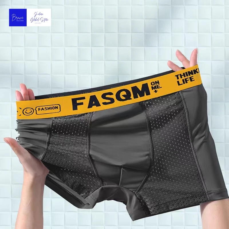 1pc 망 복서 반바지 얼음 실크 남자 팬티 원활한 섹시한 속옷 남자 팬티 팬티 남성 항균 통기성 팬티