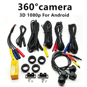 자동차 360 °   Android 멀티미디어 화면용 파노라마 시스템 카메라, 360APP 기능을 갖춘 Android 멀티미디어 시스템