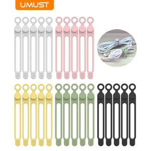 UMUST 실리콘 케이블 타이, 코드 정리함, 케이블 스트랩, 재사용 가능한 코드 타이, 여행용 케이블 정리함, 귀여운 탄성 타이, 와이어 타이