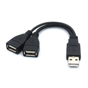 USB 2.0 분배기 Y 케이블 1 남성 2 여성 연장 코드 전원 어댑터 변환기 PC 자동차 데이터 전송 충전