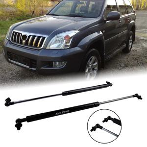 Toyota Land Cruiser Prado 120 J120 02-09 전면 보닛 가스 스트럿츠 5345069055