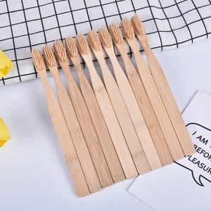 10Pcs 건강 저탄소 환경 보호 대나무 숯 칫솔