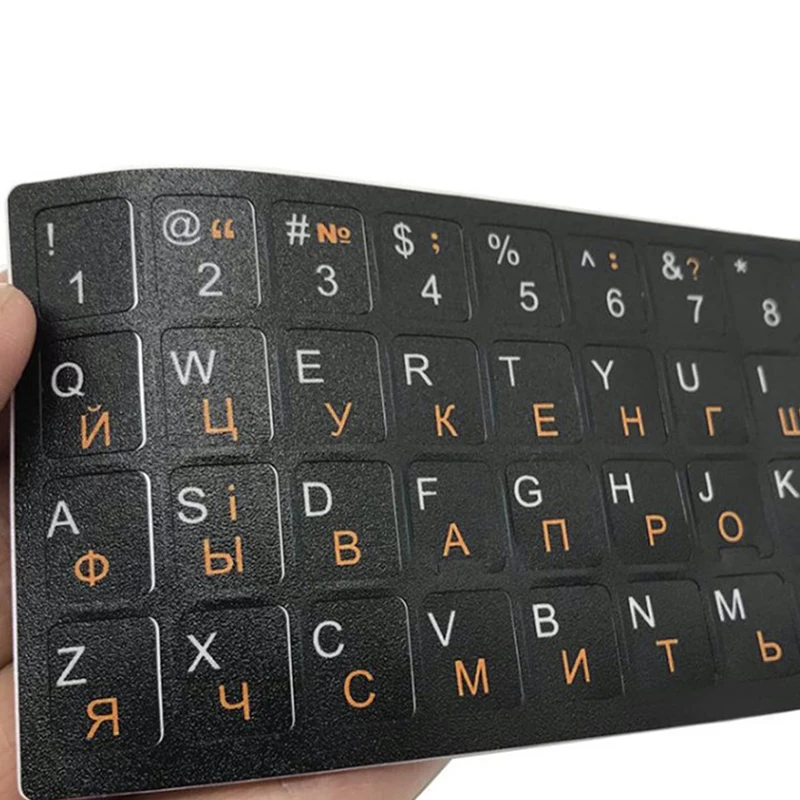 우크라이나 언어 우크라이나어 키보드 스티커 PC 노트북 Accessorie 컴퓨터 키보드에 대 한 내구성 알파벳 검은 배경