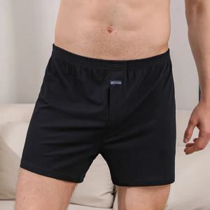 남성용 Arlo 루즈핏 남성용 속옷, 순면 홈팬츠, 잠옷, 하이웨이스트 속옷, 편안하고 통기성이 좋습니다.