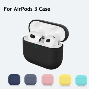 Airpod 3 2021 케이스 실리콘 소프트 스킨 보호 케이스 airpods 용 귀여운 Pro 2 케이스 Airpods Pro 2 3 커버 용 3 세대 기금
