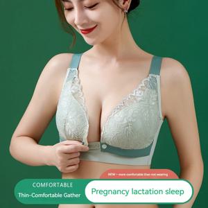 여성을위한 얇은 레이스 출산 모유 수유 속옷 임신 한 여성을위한 편안한 통기성 모여 안티 처짐 브래지어