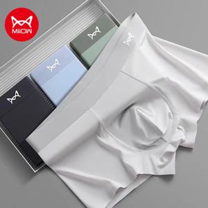 MiiOW 3Pcs 여름 얼음 실크 남자 복서 속옷 원활한 섹시한 속옷 Graphene 항균 남자 팬티 트렁크 복서 5XL