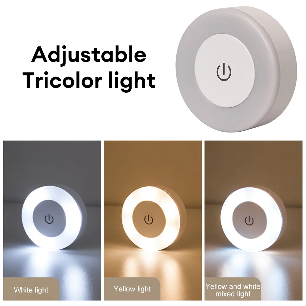 에너지 절약 Led 터치 센서 야간 조명 USB 충전식 자기 벽 조명 룸 통로 침실 라운드 휴대용 야간 램프