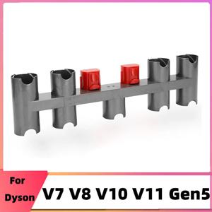 도킹 스테이션 액세서리 홀더 부착물 정리함 Dyson V7 V8 V10 V11 Gen5 무선 스틱 진공 청소기와 호환 가능