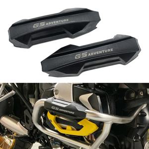 BMW R1250GS R1200GS 어드벤처 F850GS F800GS F750GS G310 오토바이 엔진 가드 크래시 바 범퍼 프로텍터 장식 블록
