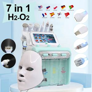 하이드로 박피술 뷰티 머신, 딥 페이셜 클렌징, 블랙헤드 제거, 아쿠아 필링 제트, 물 산소, 피부 강화, 7 in 1