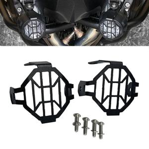 BMW R1200GS F800GS R1250GS F850GS F750GS ADV R 1250 GS 1200 F700GS 오토바이 LED 안개등 보호대 가드 램프 커버