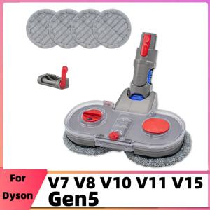다이슨 V7 V8 V10 V11 V15Gen5 진공 청소기 부품 걸레 천으로 물통 청소 걸레 천이있는 전기 걸레 헤드 키트