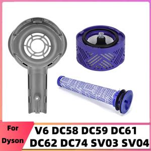 다이슨 V6 용 모터 뒷면 커버 DC58 DC59 DC62 DC72 DC74 SV03 SV04 SV05 SV06 SV07 SV09 진공 청소기 액세서리 HEPA 필터
