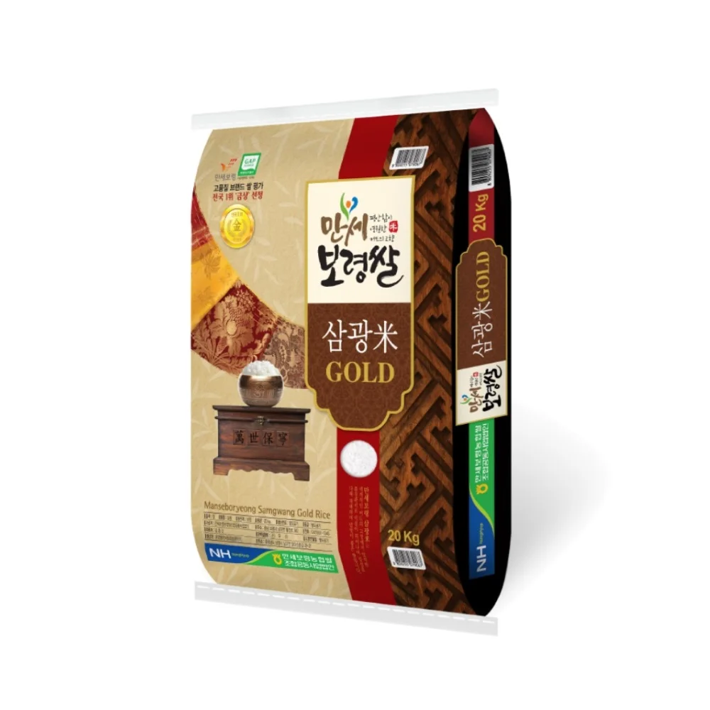 [농협쌀] 24년산 햅쌀 만세보령 삼광미골드 20kg (상등급/당일도정)
