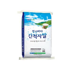 [농협쌀] 무안 간척지쌀 새청무 10kg (상등급/당일도정)