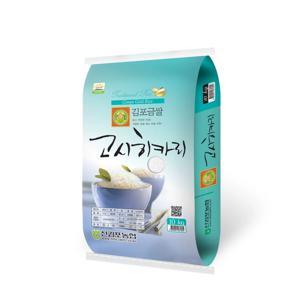 [농협쌀] 24년산 햅쌀 김포금쌀 고시히카리 10kg (특등급/당일도정)