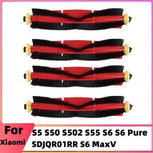 Roborock S5 S50 S502 S55 S6 S6 순수 E4 E2, E3,E5 E20 E25 E35 S50 S65 1S SDJQR01RR 진공 청소기 액세서리 용 메인 브러시