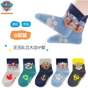 Original Paw Patrol 10PCS = 5Pairs 어린이 양말 아기 소년 양말 연령 3-8Y Chase Marshall Rocky Rubble Zuma 소년 소녀면 양말