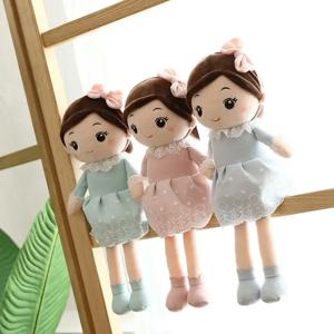 귀여운 토끼 귀 봉제 소녀 인형, 부드러운 인형, 사랑스러운 봉제 장난감, 어린이 생일 선물, 유아 수면 인형, 40cm