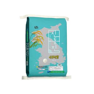 [농협쌀] 함평 신동진쌀 20kg (상등급/당일도정)