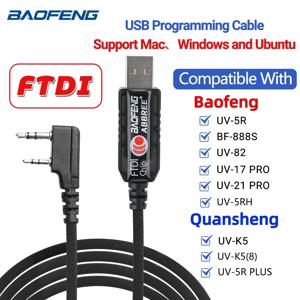 Baofeng FTDI USB 프로그래밍 케이블 2 핀 UV-5R UV-5RH BF-888S UV-21 PRO Quansheng UV-K5 UV-K5(8) TYT 워키 토키 햄 라디오