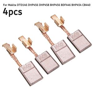 4pcs 카본 브러쉬 DTD146 DHP456 DHP458 BHP456 BDF446 BHP454 CB440 Mak Ita CB440 CB-436 무선 드릴 스크류 건