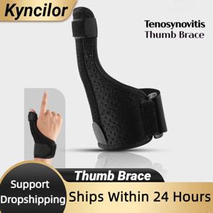 1 Pcs 이동식 Tenosynovitis 알루미늄 손목 밴드 손목 받침대 지원 관절염 염좌 손목 터널 부목 랩 보호대