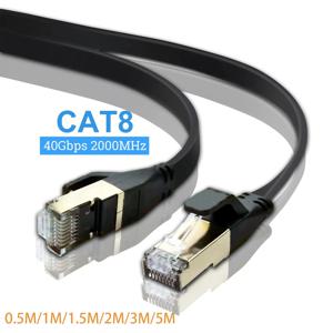 Cat8 이더넷 케이블 플랫 Lan 케이블 홈 네트워킹 라우터 모뎀 컴퓨터, PC, Ps4, TV, 노트북 용 고속 RJ45 40Gbps 2000Mhz