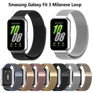 삼성 Galaxy Fit 3 밴드 스테인레스 스틸 벨트 팔찌 Correa 마그네틱 Galaxy Fit3 스트랩 액세서리 용 밀라노 루프 스트랩