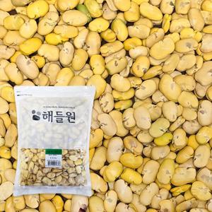 껍질 벗긴 자이언트 파바빈 콩 2kg