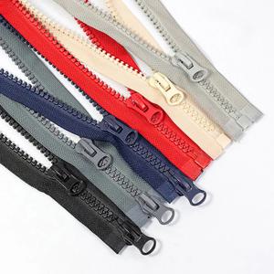 송진 지퍼 오픈 엔드 싱글 및 더블 슬라이더 지퍼, 양방향 재킷 코트, 롱 지퍼, DIY 가방, 의류 재봉 액세서리