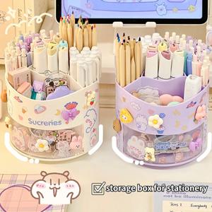 귀여운 회전 펜 홀더 데스크탑 서랍 편지지 상자 케이스 학교 사무실 책상 Kawaii 편지지 보관 상자 주최자 스티커