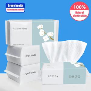 100PCS 천연 일회용 페이스 타올 여행 페이셜 클렌징 습식 및 건식 메이크업 리무버 펄 코튼 소프트 메이크업 부직포 타월