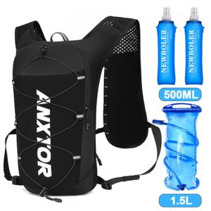 새로운 트레일 러닝-초경량 5L 백팩, 러닝 수화 조끼, 마라톤 1.5L 500ML 워터백과 함께 사용할 수 있습니다.