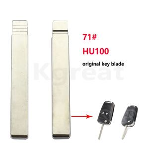 10개 71 #   HU100 오리지널 키 블레이드 리모컨 GMC Chevrolet Cruze Camaro Equinox Opel Buick for Universal 용 플립 자동차 키 블랭크