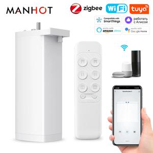 Tuya 155MM 4rd 스마트 Zigbee/WiFi 전기 셔터 커튼 모터 Alexa Google 홈으로 원격 APPVoice 제어 기능이있는 자동 모터