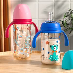 240 ml 아기 물병 밀짚으로 아기 먹이 컵 어린이 학습 머그잔 어린이 훈련 마시는 머그잔 BPA 프리