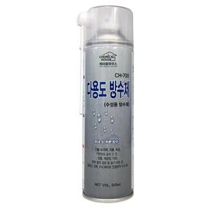 오늘출발 케미칼하우스 다용도 방수제 스프레이 550ml 투명