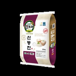 [농협쌀] 한토래 신동진 20kg (상등급/당일도정)