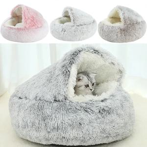 겨울 플러시 애완 동물 고양이 침대 라운드 고양이 쿠션 고양이 집 2 1 따뜻한 고양이 바구니 애완 동물 수면 가방 작은 개 고양이를위한 새끼 고양이 둥지 개집