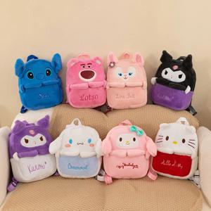 Sanrio Kuromi 계피 개 멜로디 만화 플러시 귀여운 배낭 여성 패션 작은 가방 일본식 학생 학교 가방