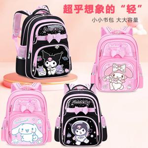 새로운 Kulomi schoolbag 초등학생 1-3 학년 어린이 만화 공주 배낭