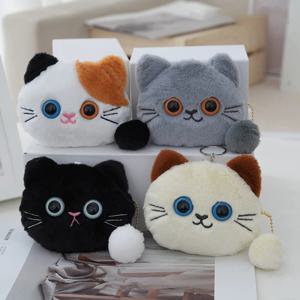 Kawaii 만화 귀여운 고양이 동전 지갑 키 체인 펜던트 크리 에이 티브 플러시 동물 고양이 보관 가방 어린이 미니 동전 가방 생일 선물